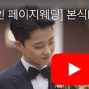 달헤움 | 로프트가든344 본식DVD 추천 헤움필름 수령후기