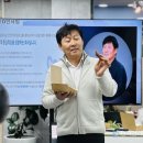 씨에스푸드주 이미지