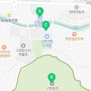 전북특별자치도교육청고창도서관 이미지