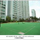 현진에버빌2단지 이미지