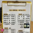 구포역(기차역) 이미지