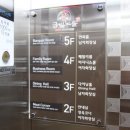 금빛식당 이미지