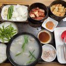 출근길 돼지국밥 이미지