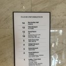 라마다 서울 신도림 호텔7층 | 라마다 서울 신도림 호텔 웨딩홀 하객후기