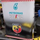 재영정비 이미지