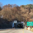 치악산둘레길 6코스 매봉산자락길 이미지