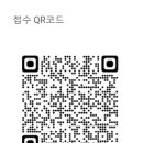 사단법인 고양시새마을회