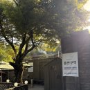 (주)데이뷰네트웍스 | 우이동 카페 옥류헌릴렉스(Relax),사계절 북한산 뷰 제대로 즐기는 여유로운 힐링카페 후기