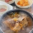 [대전 도안동] 목원대 감자탕 &#39;뚱땡이부대찌개감자탕&#39; / 목원대맛집, 목원대뼈해장국, 목원대국밥집