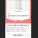 디어썸 이미지