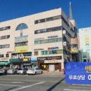 산호대로-20 이미지