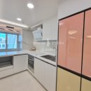 금광1차아파트 이미지