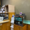 김밥제일가 - 김포시 양곡2로 30 | 김밥제일가