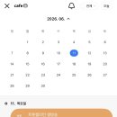 예~~ 트챔~~ 이미지
