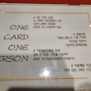 레전드 당구장 이미지