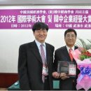 (주)건지 이미지