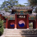 충렬사유물전시관 이미지