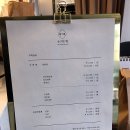 수하락한약국 이미지