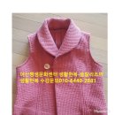 생활한복만들기(수) 이미지