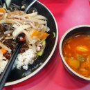초전반점