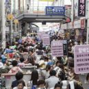 서문시장 이미지