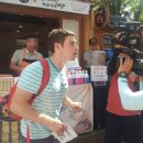 용동슈퍼 이미지