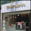 강남-139 이미지