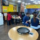 오점오닭갈비 - 보령시 희망1길 102-58 | 청주 가경동 맛집 오점오닭갈비 내돈내산 후기