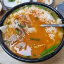 호야돼지국밥 이미지