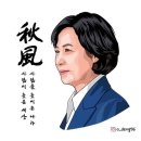 10월 2주차 대통령 국정수행평가, 문재인대통령 지지율 지켜주세요. 간절히 부탁드립니다. 이미지