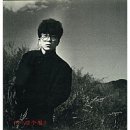 젊은그대 이미지