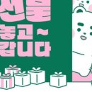 와이비엠램클레스 이미지