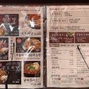 서원동-35 네이버블로그