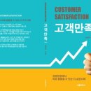 삼성그린주유소 이미지