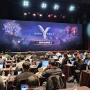 주식회사 블랙커피 이미지