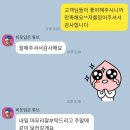 만나면좋은인테리어 이미지