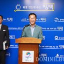 고덕국제화계획지구 이미지