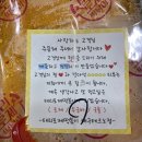 태리로제떡뽁이