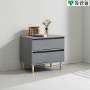 파란들 - 송파구 오금로 197 | 파란들