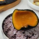 용추폭포가든 이미지