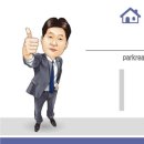 부천로1번길 이미지