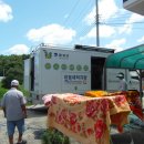 천평2리 이미지