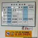 양평 양수리 솥밥 맛집 해나리해물솥밥