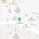 건강제일녹십자약국 이미지