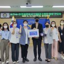 한국전력공사 파주지사 이미지