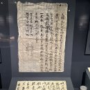 수장농장 | 신한은행 한국금융사박물관 방문후기