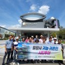 산외면행정복지센터 이미지