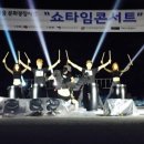 티에스아트컴퍼니 이미지