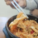 은행나무하우스낚시터 이미지