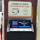 김해통닭 - 사하구 | 김해통닭